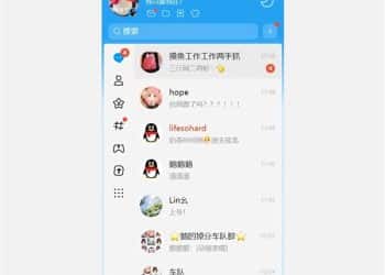 腾讯QQ经典版回归上线 PC端支持双模式切换