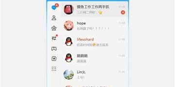 腾讯QQ经典版回归上线 PC端支持双模式切换