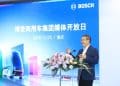 渗透率破30% 触发拐点！博世重构商用车战略，押注2027年氢能爆发