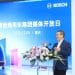 渗透率破30% 触发拐点!博世重构商用车战略,押注2027年氢能爆发