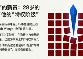 Meta乱套了？28岁新贵让一众老臣窒息；扎克伯格还默许「蒸馏」千问