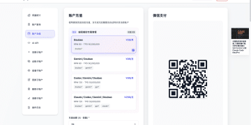 claude / codex / gemini / doubao 全编程辅助我都要!