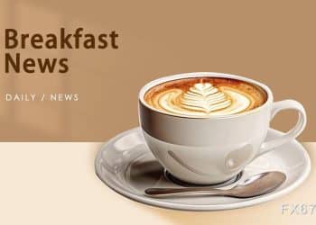 12月15日财经早餐：警惕地缘风险拉爆金价，美乌继续商讨「和平计划」，供应过剩担忧令油价下挫