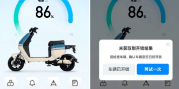 哈啰「双线翻车」：电动车大规模断服