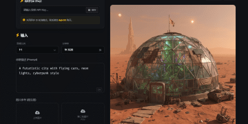 做了一个 Nano Banana pro 生图网站