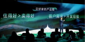 在成都，有人用造新能源车的方式造房子