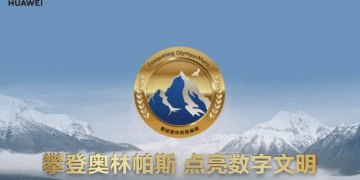 华为悬赏300万元攻克AI时代数据存储技术难题