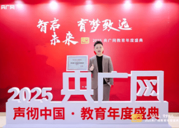 载望升学CEO张青盼：让每一个家庭都能享受到标准化、高质量的升学规划服务