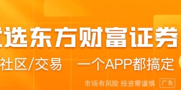 特朗普对解放军演习作出表态 外交部回应