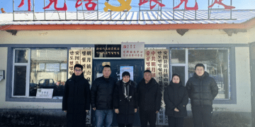 东方汇金期货有限公司启动乡村振兴帮扶项目