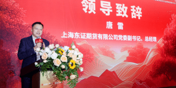 「千钧奋起，万树花开」年度策略会圆满召开