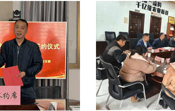 国信期货扎根云南西盟：期货力量赋能边境胶农，党建联动谱写新篇章