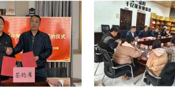 国信期货扎根云南西盟：期货力量赋能边境胶农，党建联动谱写新篇章