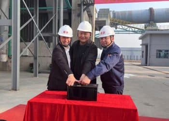 江西强宇新能源碳酸锂1#生产线举行点火仪式