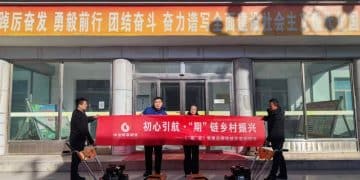 中金财富期货有限公司与会宁县大沟镇、新塬镇、党家岘乡成功签署结对帮扶协议并捐赠帮扶物资