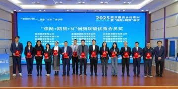 申银万国期货荣获期货日报「保险+期货+N」创新联盟优秀会员奖