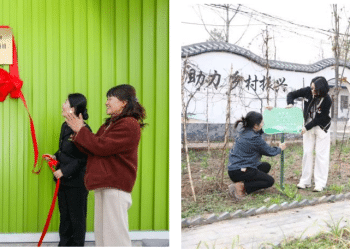 中信期货厦门分公司回访卢氏县将军山村  「信兴农」项目助力乡村振兴