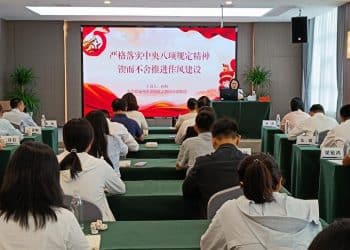 建信期货举办「学习张富清同志先进事迹 培育和弘扬中国特色金融文化」党性教育培训班