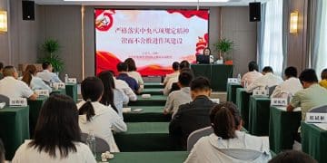 建信期货举办「学习张富清同志先进事迹 培育和弘扬中国特色金融文化」党性教育培训班