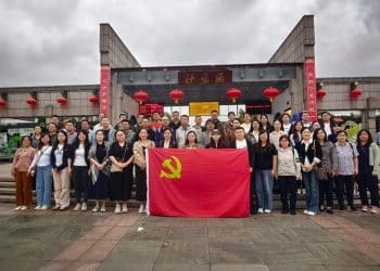 建信期货开展「弘扬优良作风 传承抗战精神」主题党日活动