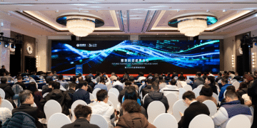 三十载深耕致远 数智化再启新程——浙商期货举办期货科技成果发布暨2026年度策略报告会