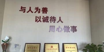 诚信筑基 行稳致远——华宝期货深化诚信文化建设，护航业务助力实体经济