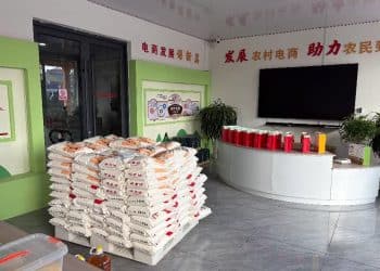 爱心汇聚 蒸蒸日上 | 港信期货捐赠助力于家官庄村面食加工厂建设