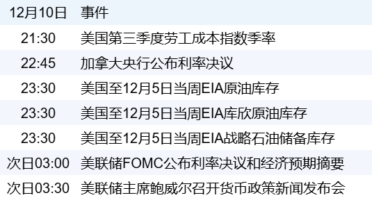 2323a9dacf264e0190331351837026d2.png 2323a9dacf264e0190331351837026d2.png