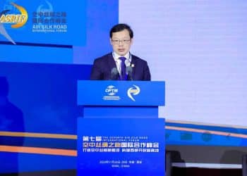 郑州航空工业管理学院程骄杰：低空经济万亿市场的机遇与实践