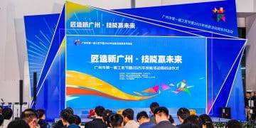 广州首届工匠节开幕，SHEIN签约产教评共享实训基地助人才培养