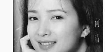 著名演员何晴去世，享年61岁！她曾演遍「四大名著」，艺术成就涵盖多元题材