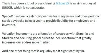 马斯克凌晨回应：「并不准确」！