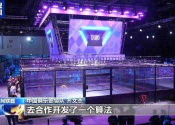 中国机器人，夺冠！