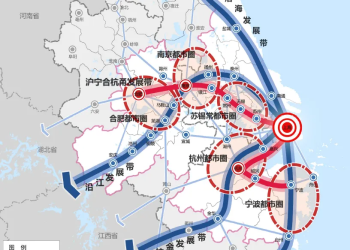 强强联手，一个「超级城市」呼之欲出