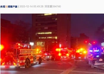 突发！美国布朗大学发生多起枪击事件，已有2人死亡，20人受伤！FBI待命，特朗普最新发文