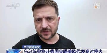 泽连斯基称将赴德国会晤美欧代表商讨俄乌停火，透露乌方核心目标！扎哈罗娃回应欧盟冻结俄罗斯资产，匈牙利总理发声......