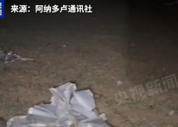 突发！利比亚军事领导人在土耳其坠机身亡