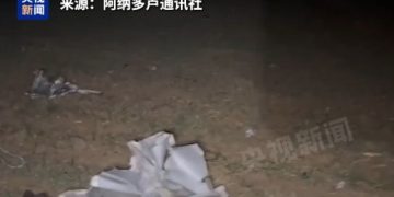 突发！利比亚军事领导人在土耳其坠机身亡
