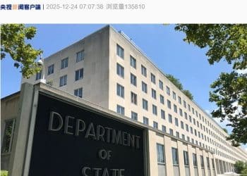 美国对欧盟委员会前委员实施签证限制！美发布H-1B签证新规，以高薪申请人为优先