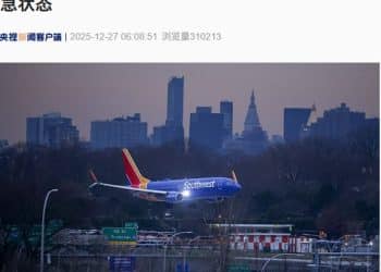 美国纽约州和新泽西州宣布进入紧急状态，超1500架次航班被取消！什么情况？