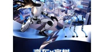 宇树科技，大动作！