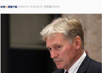 佩斯科夫最新发声：七国集团模式已经过时！欧盟宣布制裁俄「影子舰队」41艘船只！「北溪」爆炸案一嫌犯身份曝光