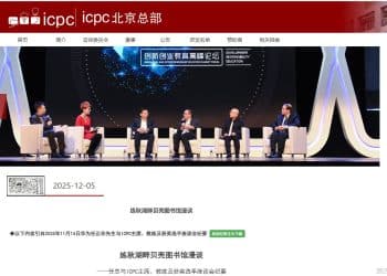 万字长文！华为任正非最新讲话！谈到AI、算力、年轻人，信息量巨大......