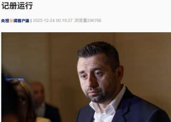 俄乌冲突以来首次，乌中央选举委员会恢复选民登记册运行！遭俄军大规模袭击，乌克兰全境将轮流停电！匈牙利官员发声