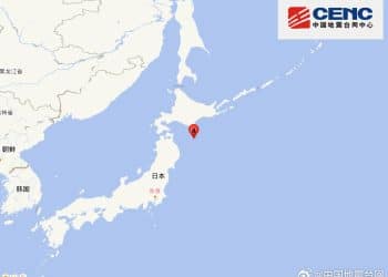 日本又发生6.6级地震！此前发生7.6级强震，后续或有更大地震！核污染水排海已暂停，中国大使馆紧急提醒