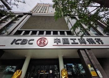 工商银行发布重要公告：12月19日起调整！此前建设银行、邮储银行等已有动作