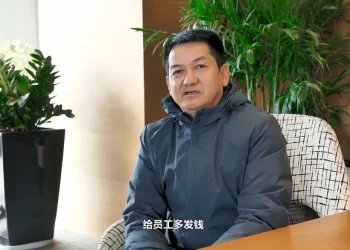 「董事长反对自己当选董事长」，年薪达435万元为何仍不满？本人回应：薪酬分配不科学、不合理，要从自己开始进行改革