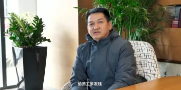 「董事长反对自己当选董事长」，年薪达435万元为何仍不满？本人回应：薪酬分配不科学、不合理，要从自己开始进行改革