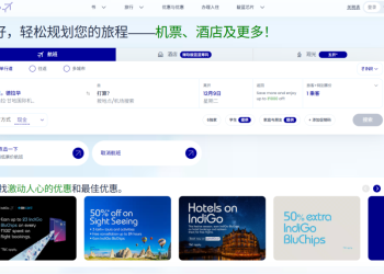 数千航班停飞！印度最大航司乱套，整个印度航空也全乱套，乘客滞留机场，机场柜台一片混乱