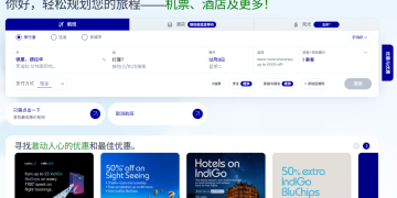数千航班停飞!印度最大航司乱套,整个印度航空也全乱套,乘客滞留机场,机场柜台一片混乱